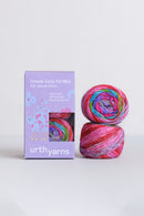 Urth Yarns | Mini Uneek Sock Kit | Colour 54-1